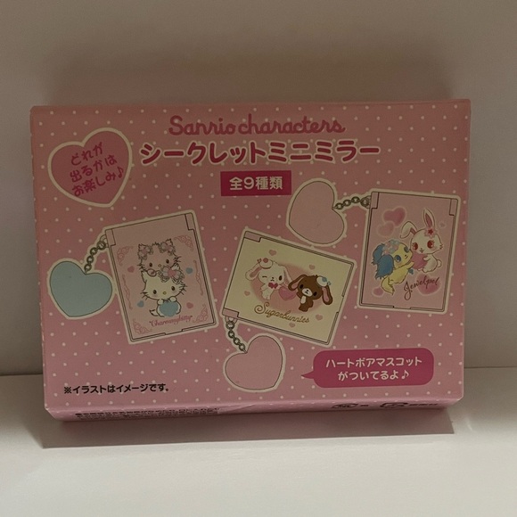 JewelPet Mini Blind Box Mirror - Picture 6 of 9